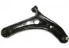 Рычаг подвески передней в сборе R Geely GC6 / MK EEP 1014001606