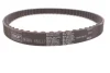 Роликовий модуль натягувача ременя (ролик, ремінь) SKF VKMA 95975 (фото 17)