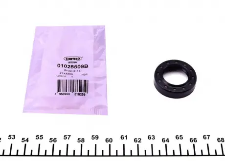 Сальник рульового MB BAB2LSL1.5 21X33X8 NBR CORTECO 01025509B