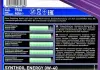 Масло моторное Synthoil Energy 0W-40 (4 л) LIQUI MOLY 7536 (фото 3)