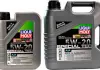 Масло моторне Special Tec AA 5W-20 (1 л) LIQUI MOLY 7620 (фото 1)