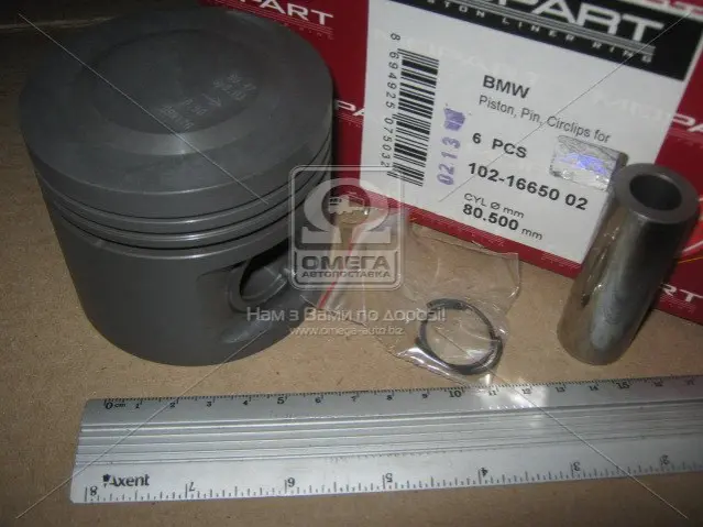Поршень BMW 80.50 M20B20 (пр-во Mopart) MOPART 102-16650 02 (фото 1)