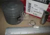 Поршень BMW 80.50 M20B20 (пр-во Mopart) MOPART 102-16650 02 (фото 1)
