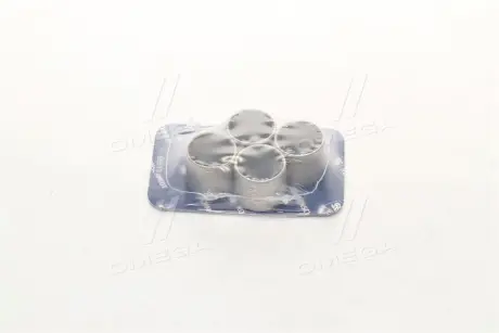 Втулки шатуна PL-B VW (KS) KOLBENSCHMIDT 87313690