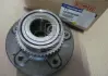Маточина колеса задня Ssang Yong SSANGYONG 4242034000 (фото 1)