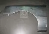 Крыло переднее левое DW LANOS (пр-во ZAZ) ЗАЗ TF69Y0-8403013