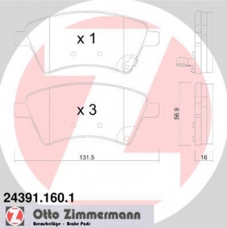 Тормозные колодки перед Suzuki SX4 ZIMMERMANN 243911601 (фото 1)