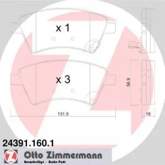Гальмівні колодки перед Suzuki SX4 ZIMMERMANN 243911601