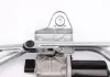 Механизм стеклоочистителя в сборе MAGNETI MARELLI 064352112010 (фото 7)