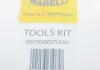 Аксессуары запр. состояние. кондиц. MAGNETI MARELLI 007950025260 (фото 4)