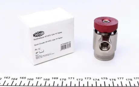 Аксессуары запр. состояние. кондиц. MAGNETI MARELLI 007935020130