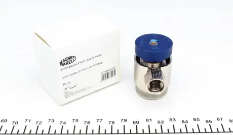 Аксессуары запр. состояние. кондиц. MAGNETI MARELLI 007935020120