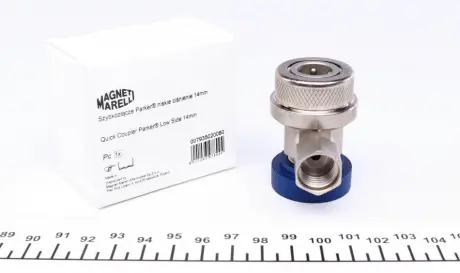 Аксессуары запр. состояние. кондиц. MAGNETI MARELLI 007935020080
