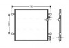 Конденсор кондиционера A6 ALL 04-11 (AVA) AVA Ai5237