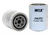 Фільтр палив. CW751 / (WIX-Filtron) WIX FILTERS 24070 (фото 1)