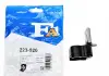 Кронштейн глушителя RENAULT (пр-во Fischer) 223-920