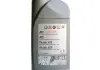 Масло в автоматическую коробку передач 1 л VAG G052990A2 (фото 1)