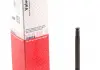 Клапан MB IN OM 611-613 (пр-во Mahle) MAHLE 001 VE 30532 000