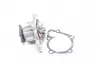 Насос водяной (пр-во PARTS-MALL) PARTS-MALL PHA-022