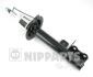 Амортизатор газомасляные зад. лев. NIPPARTS N5520904G (фото 1)