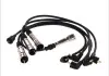 Комплект проводов зажигания MAGNETI MARELLI 941319170023