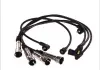 Комплект проводів запаленою MAGNETI MARELLI 941319170003