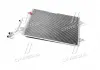 Конденсатор кондиціонера VW (AVA) AVA AVA COOLING AI5140 (фото 3)
