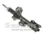 Амортизатор газомасляної пров. пр. NIPPARTS N5510318G