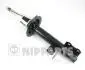 Амортизатор газомасляные зад. пр. NIPPARTS N5530904G