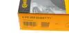 Поликлиновой ременный комплект Conti CONTI Contitech 4PK922ELASTT1 (фото 10)