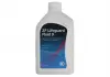 Олива трансмісійна ZF LIFEGUARDFLUID 9 1л AA01.500.001