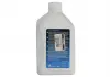 Масло трансмиссионное LIFEGUARDFLUID 9 1л ZF AA01.500.001 (фото 4)