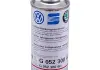 Масло в компрессор кондиционера 250 мл VAG G052300A2 (фото 1)