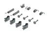Р-к барабанных тормозов. колодок QUICK BRAKE 105-0850