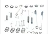 Р-к барабанных тормозов. колодок QUICK BRAKE 105-0641
