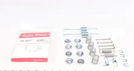 Р-к барабанных тормозов. колодок QUICK BRAKE 105-0637