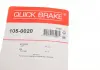 Р-к барабани гальм. колодок QUICK BRAKE 105-0020 (фото 11)
