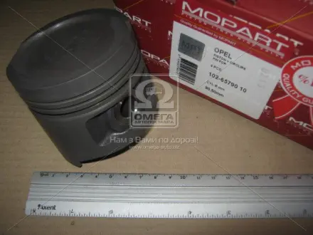 Поршень OPEL 80,50 1,6 16S MOPART 102-65790 10 (фото 1)
