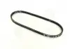 Ремень клиновой 13AVx850 (пр-во SKF) SKF VKMV13AVx850