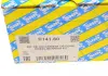 Комплект подшипников роликовых конических SNR NTN R141.60 (фото 5)