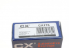 Комплект подшипников роликовых конических CX CX176 (фото 9)
