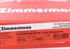 Тормозные диски Coat Z Sport ZIMMERMANN 100335652 (фото 6)