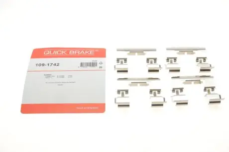 Р-к дисковых тормозов. колодок QUICK BRAKE 109-1742