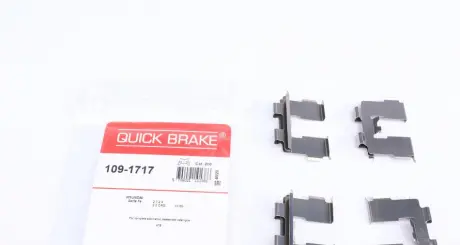 Р-к дискових гальм. колодок QUICK BRAKE 109-1717 (фото 1)