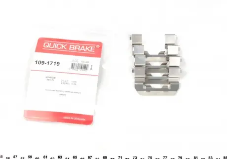 Р-к дисковых тормозов. колодок QUICK BRAKE 109-1719