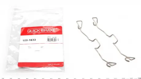 Р-к дискових гальм. колодок QUICK BRAKE 109-1633