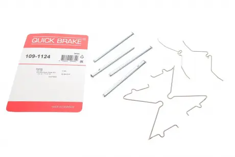 Р-к дисковых тормозов. колодок QUICK BRAKE 109-1124
