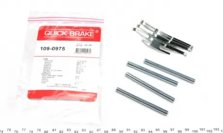 Р-к дисковых тормозов. колодок QUICK BRAKE 109-0975