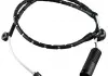 Датчик износа.тормоз.колодки QUICK BRAKE WS0244A