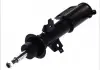 Амортизатор передний Magnum Technology AHR046MT